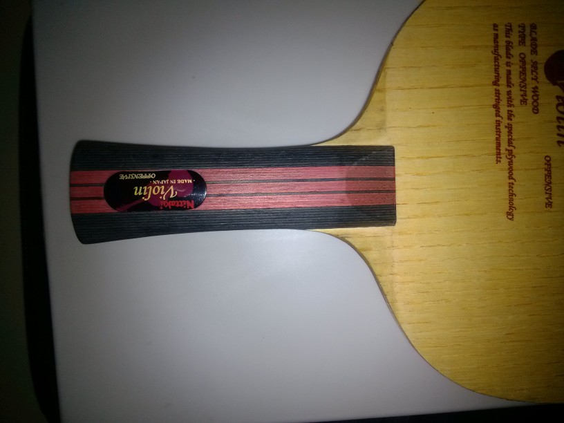 95С