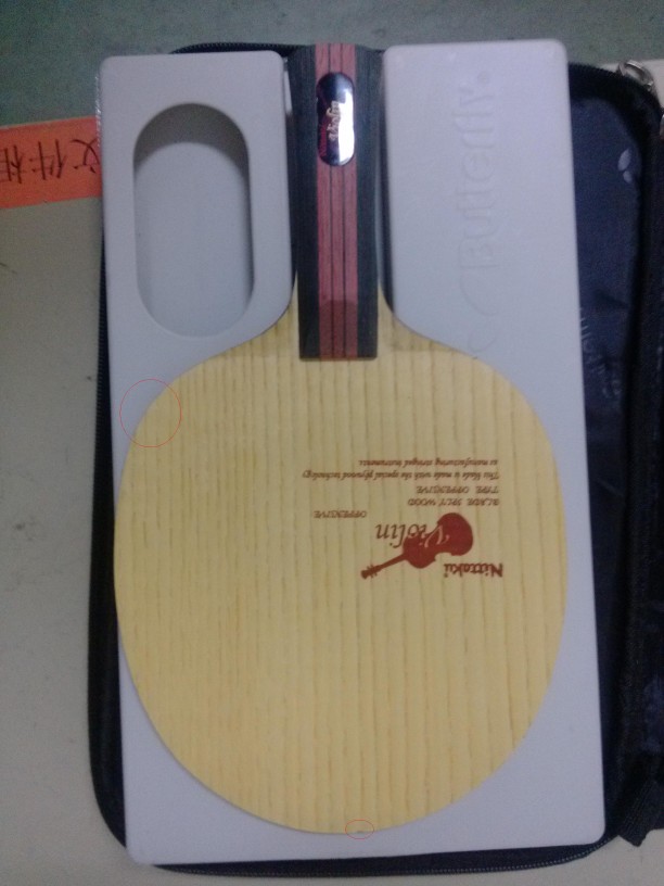 95С