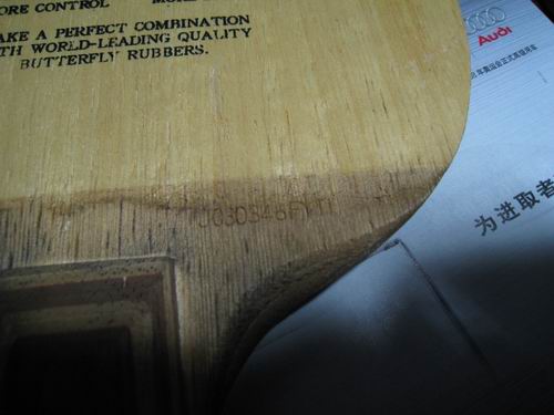 �����ѳ������ƿƱ���