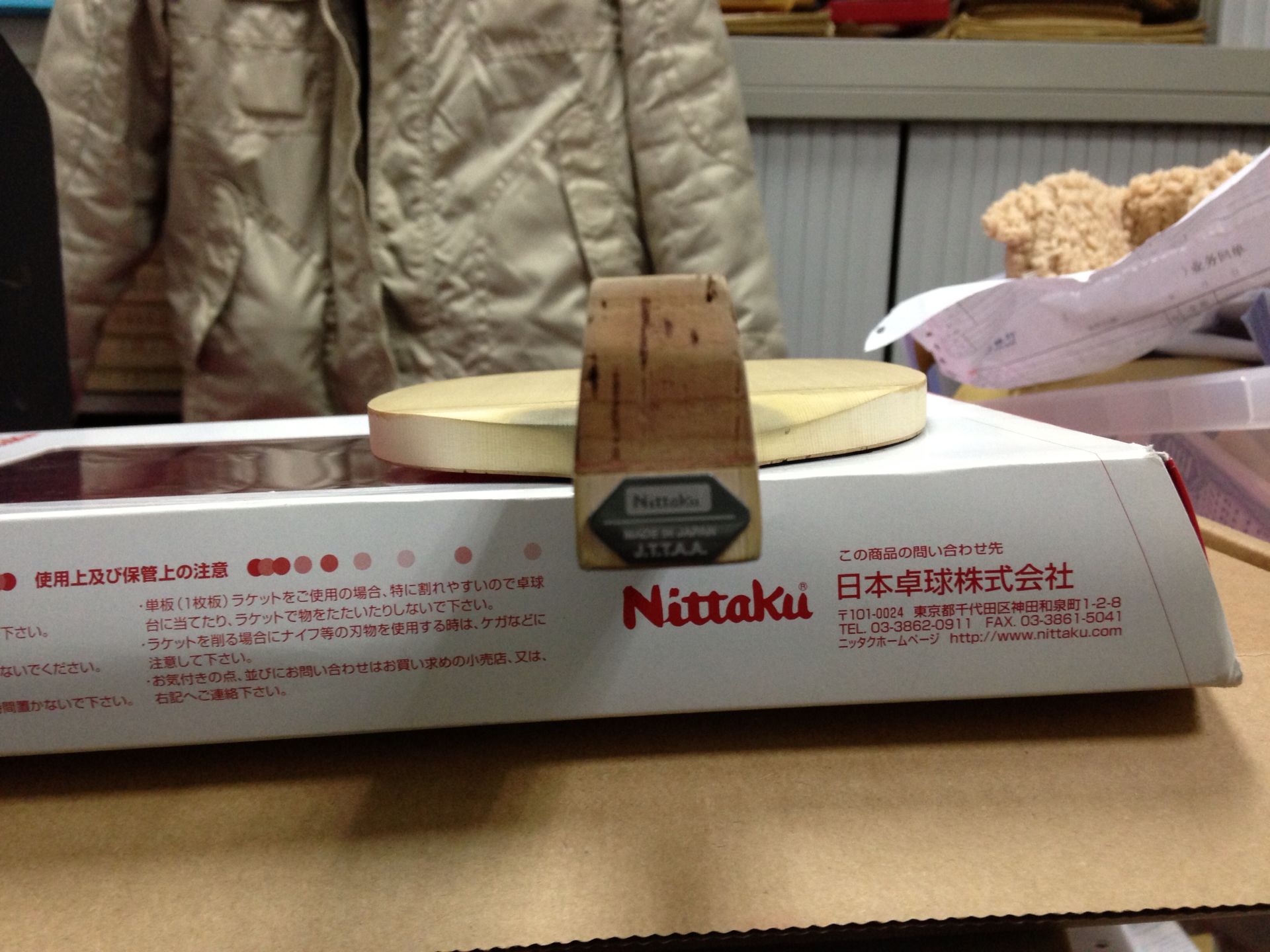 ����������10.5��103�˼��ǣ���470�����