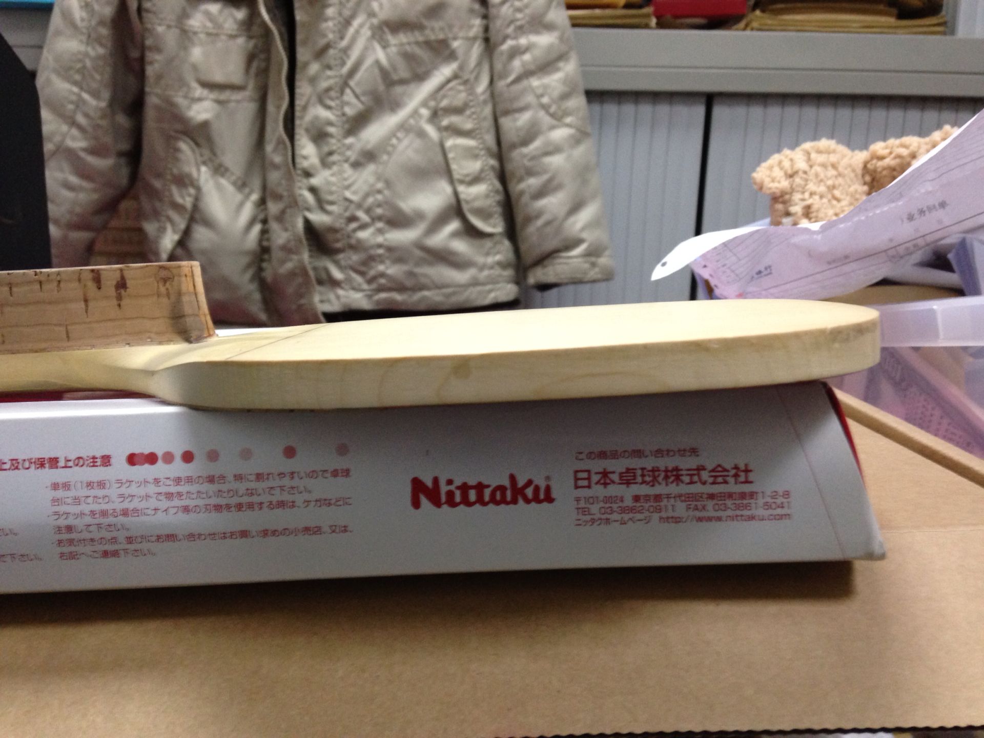 ����������10.5��103�˼��ǣ���470�����