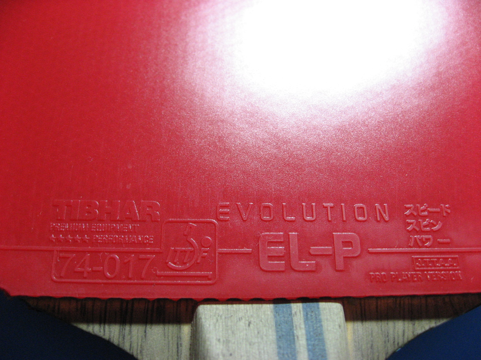 Tibhar Evolution��������һ����ɶ�T05�ĳ�Խ