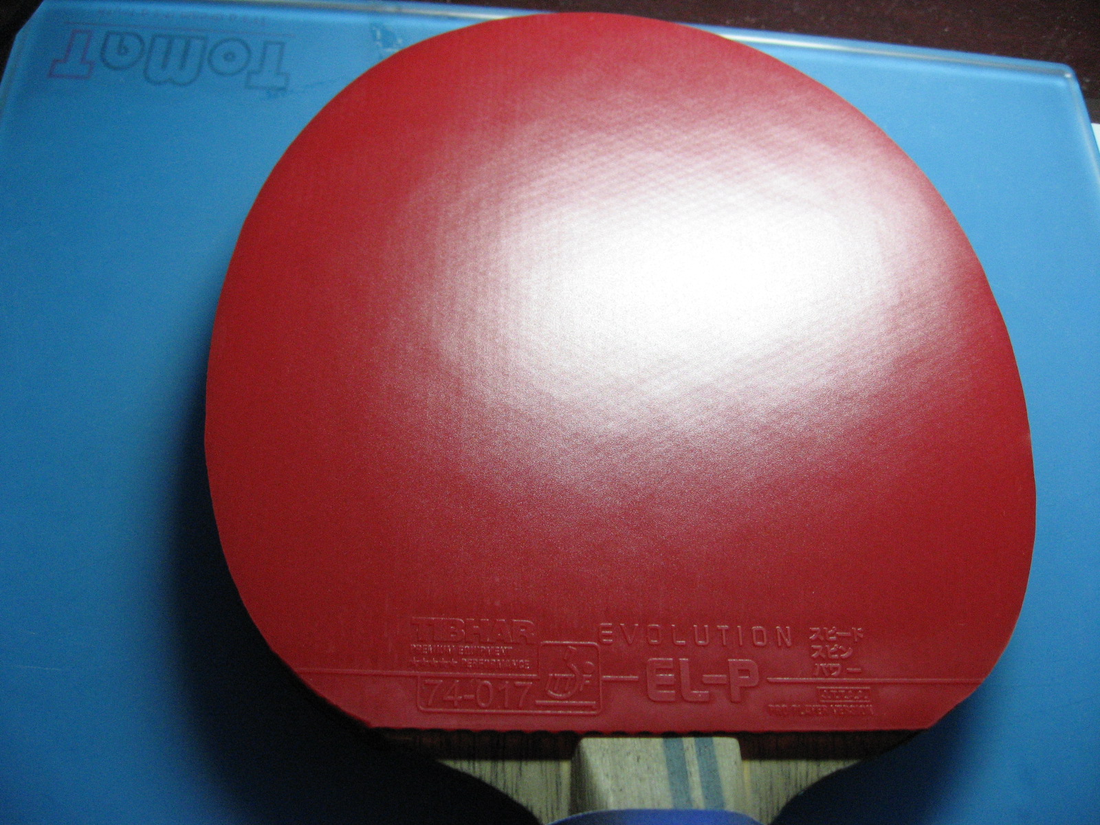 Tibhar Evolution��������һ����ɶ�T05�ĳ�Խ