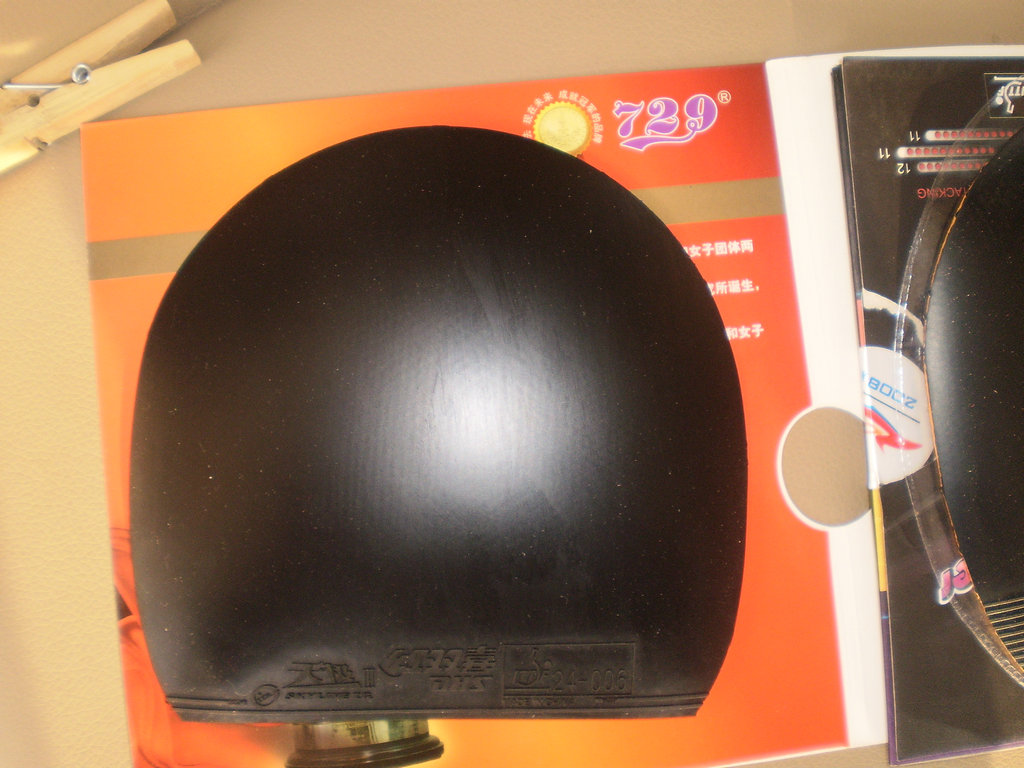 neo������baracuda,����117��ֱ����