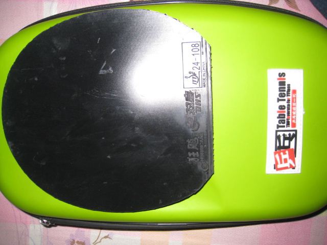 ��88��˹�ٿ��л�����̼��9.8