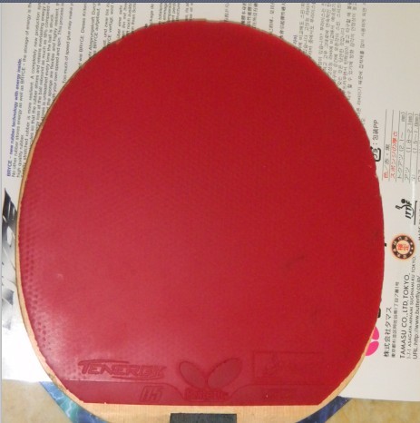 ����ѱ��룬�ٳ�һ�ź�ɫt05.�������ˣ��������ˣ�Ϊ�˿�����Զ�������ɫ