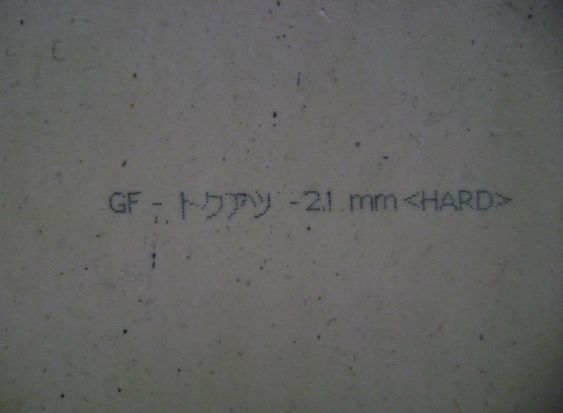 ��ͼ�Ӳ130��brio110����