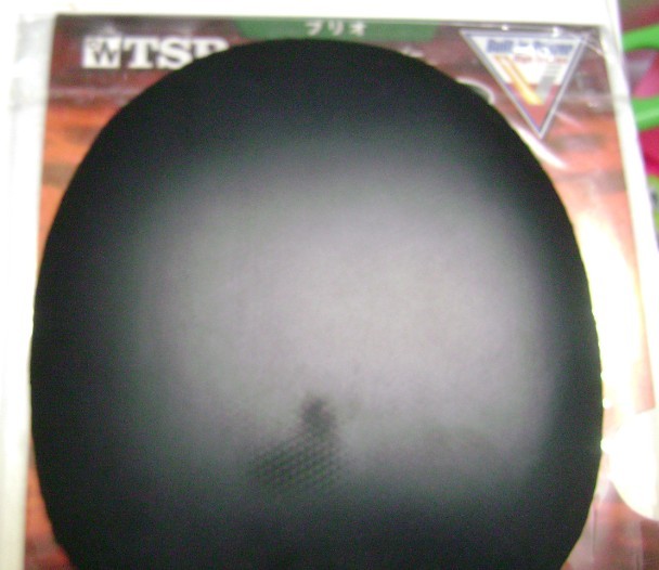 ��ͼ�Ӳ130��brio110����