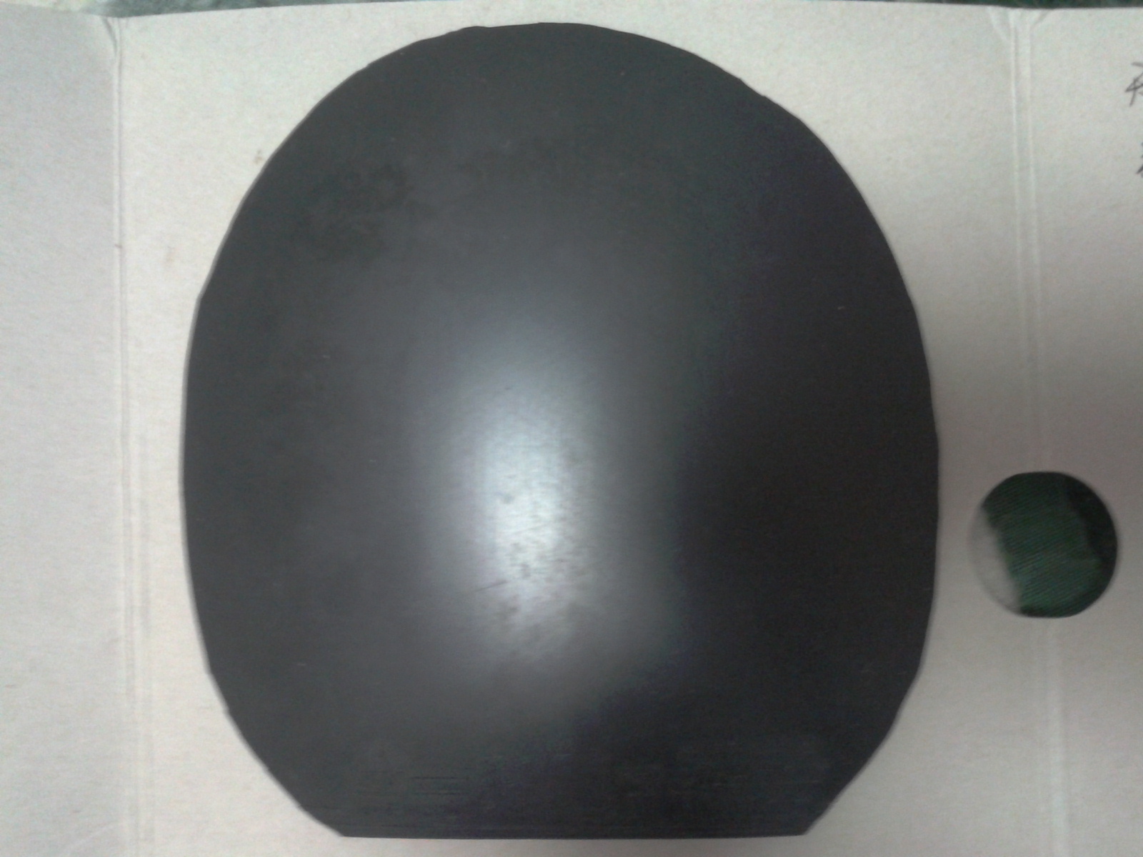 ���������� ��Խʡ���Ʒ��