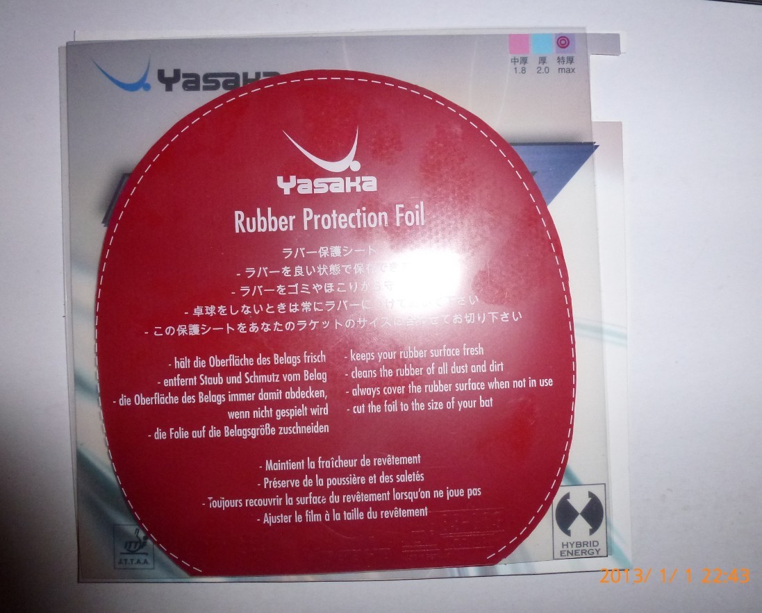 ------------YASAKA RAKZA SOFT 7------------շֲ׽