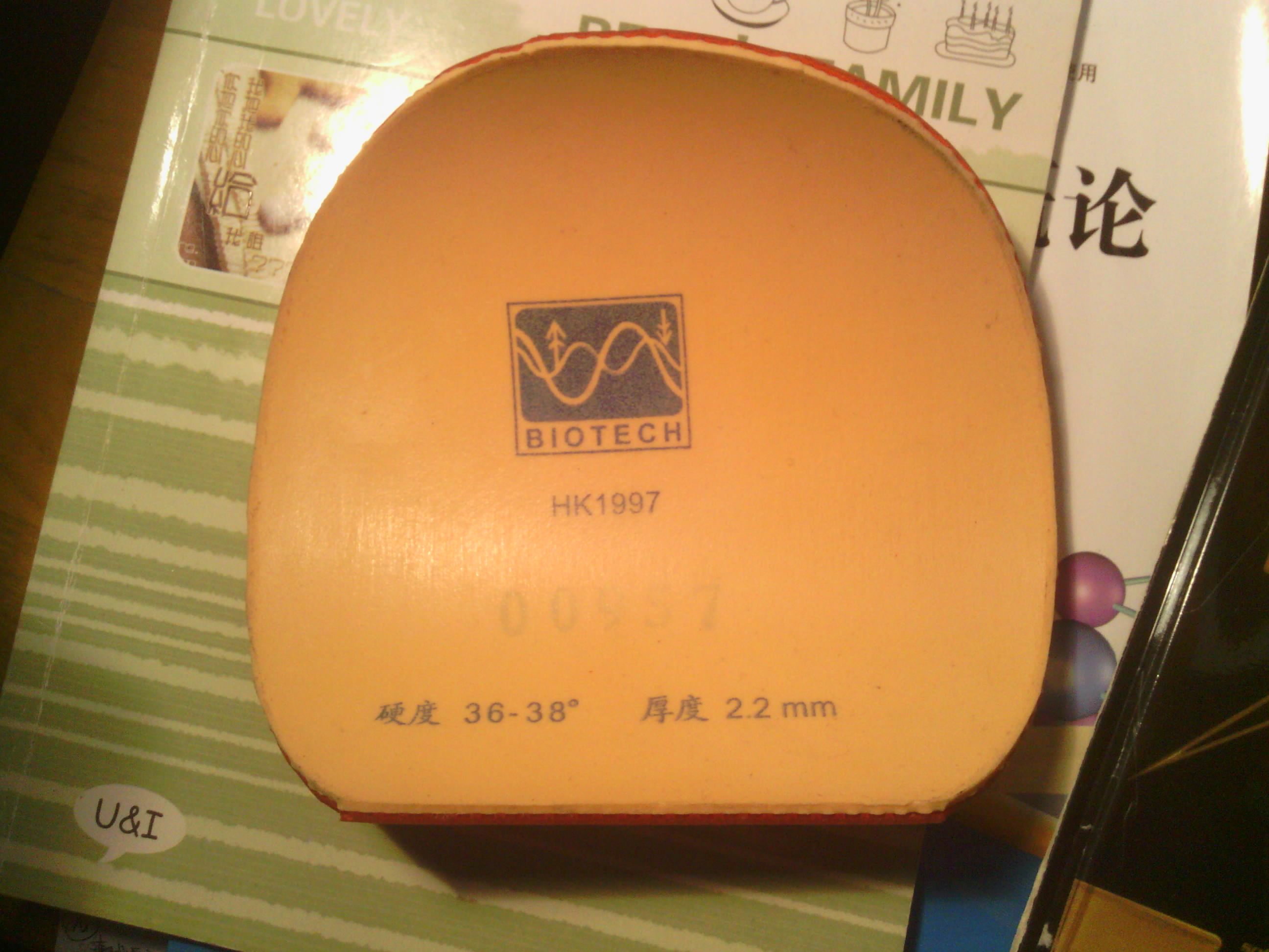 ��ɫ�õļ������ƤƤ��һ���������������������������ߣ�����������ɫ����ƤƤ