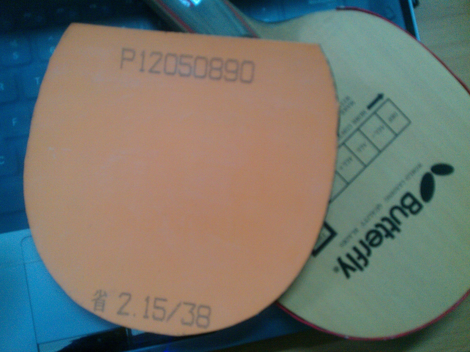 neoʡ3  ,99£zap