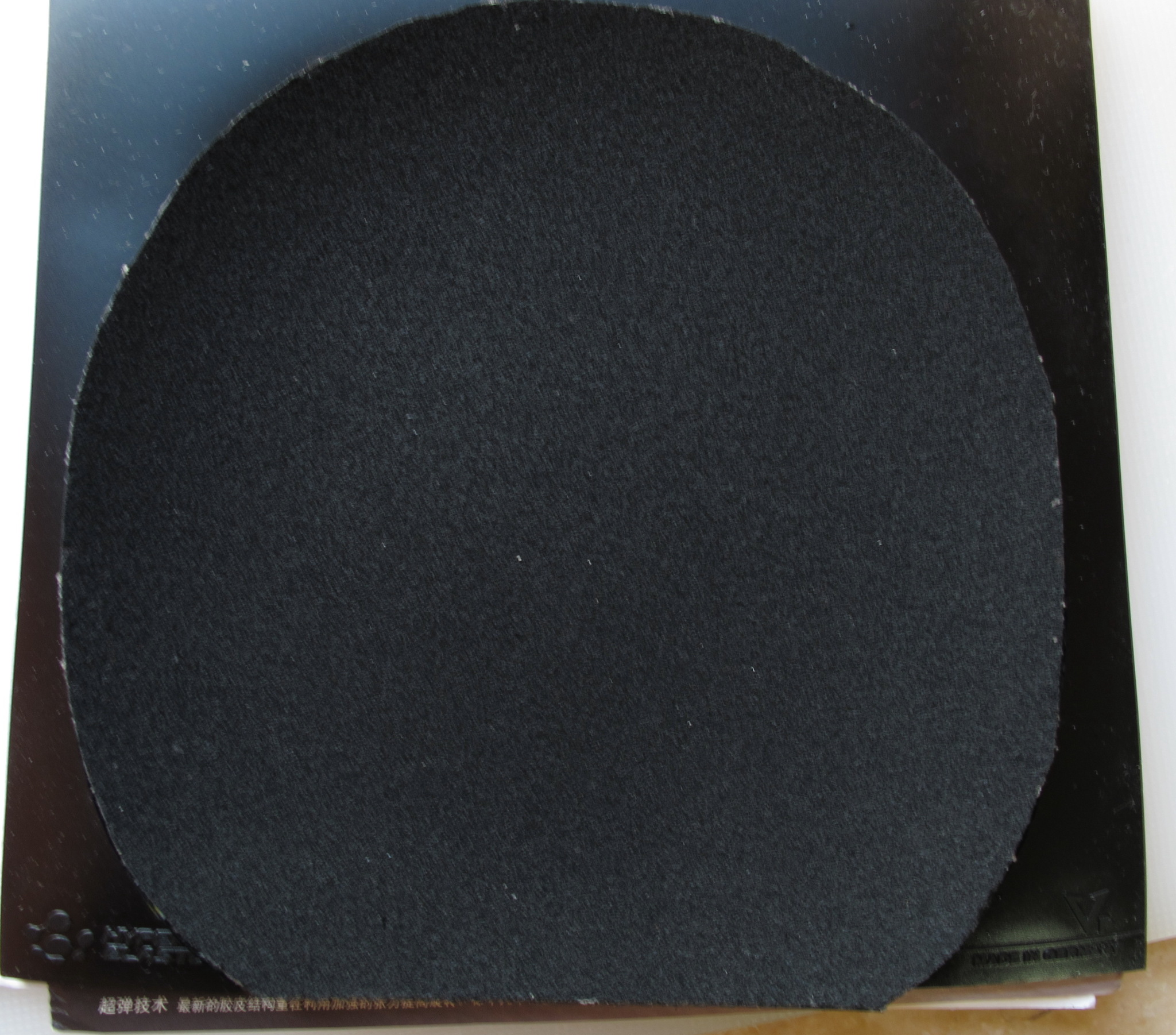 Innerforce ZLC Xiom V