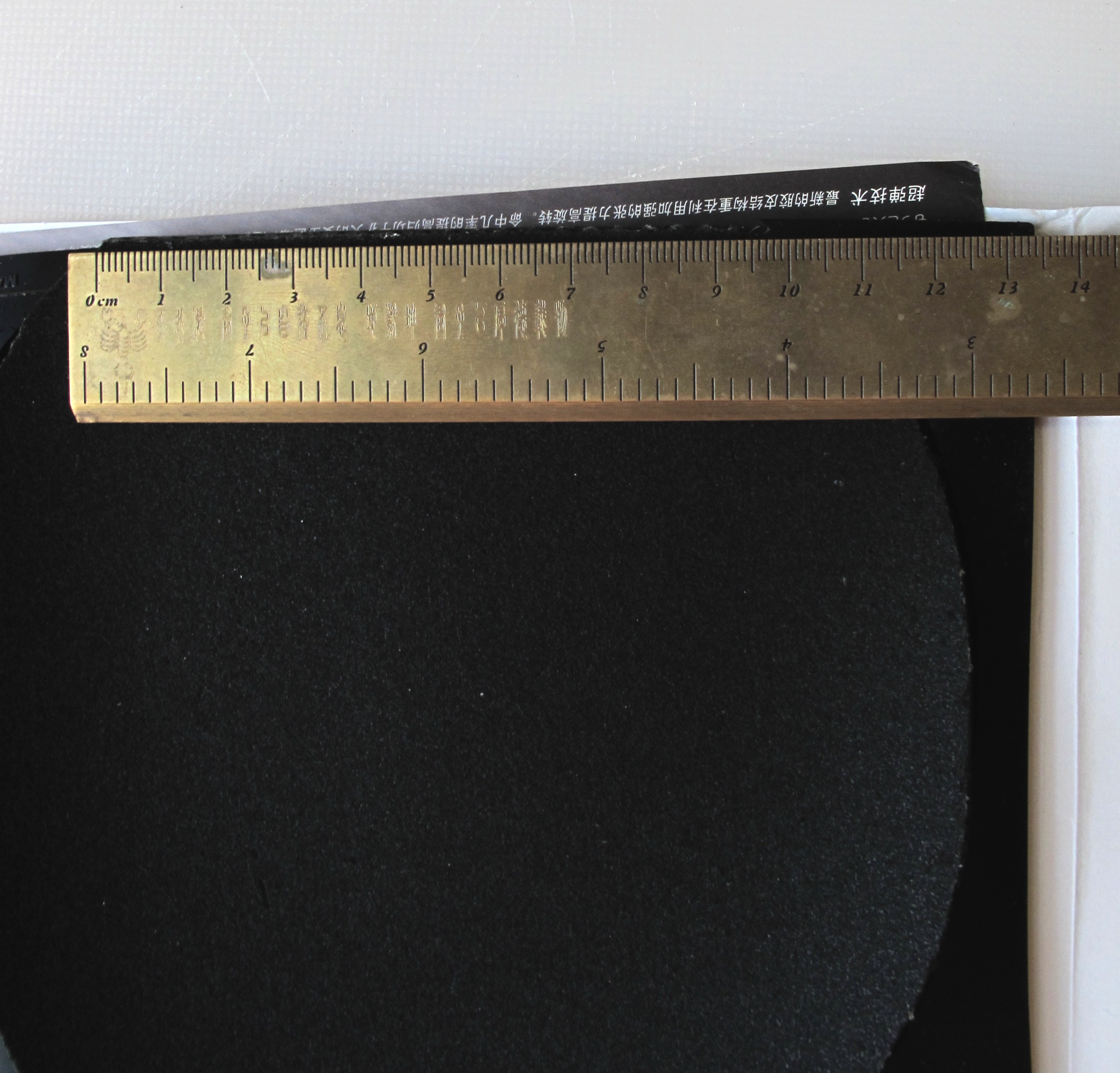 Innerforce ZLC Xiom V