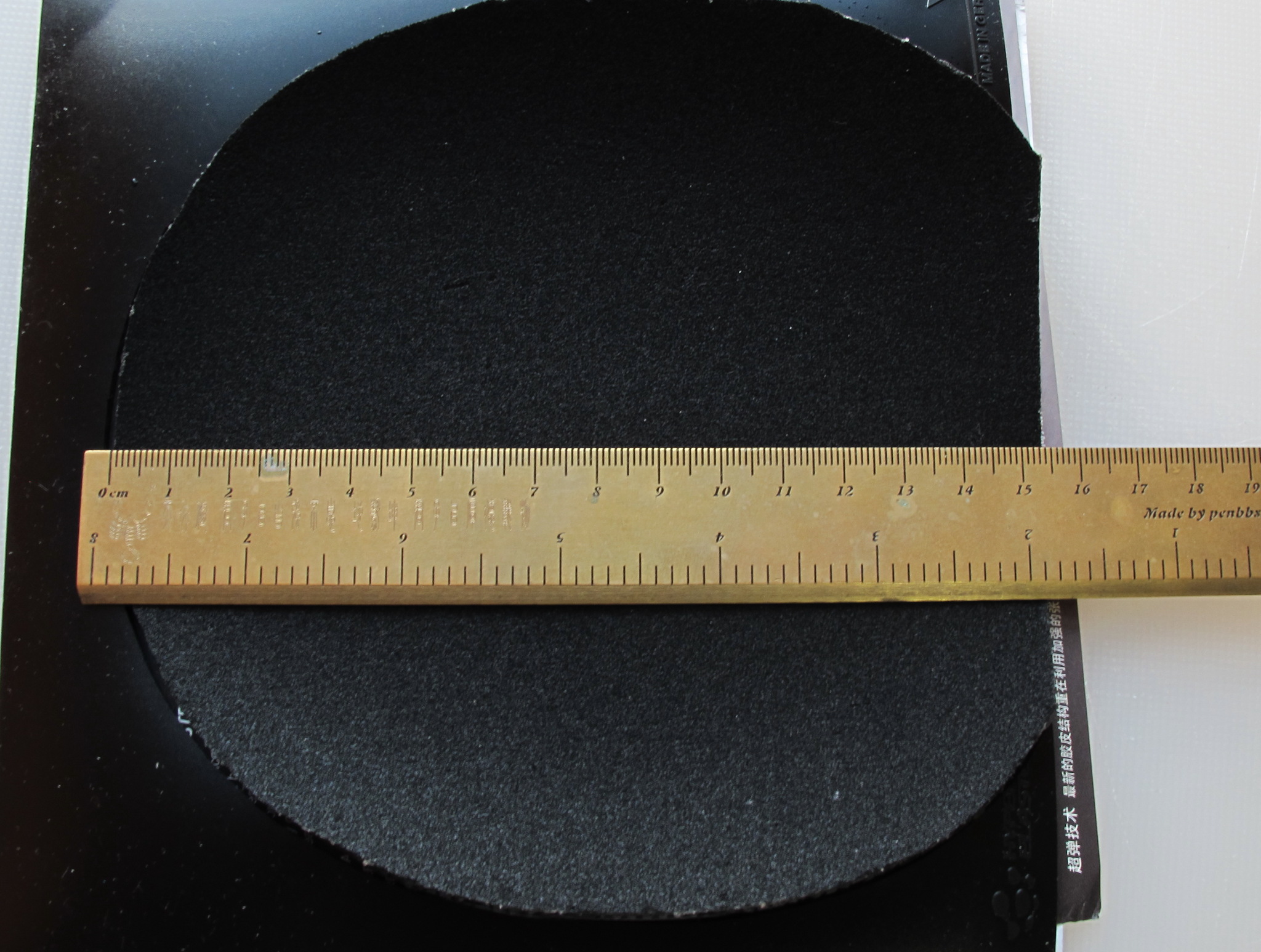 Innerforce ZLC Xiom V