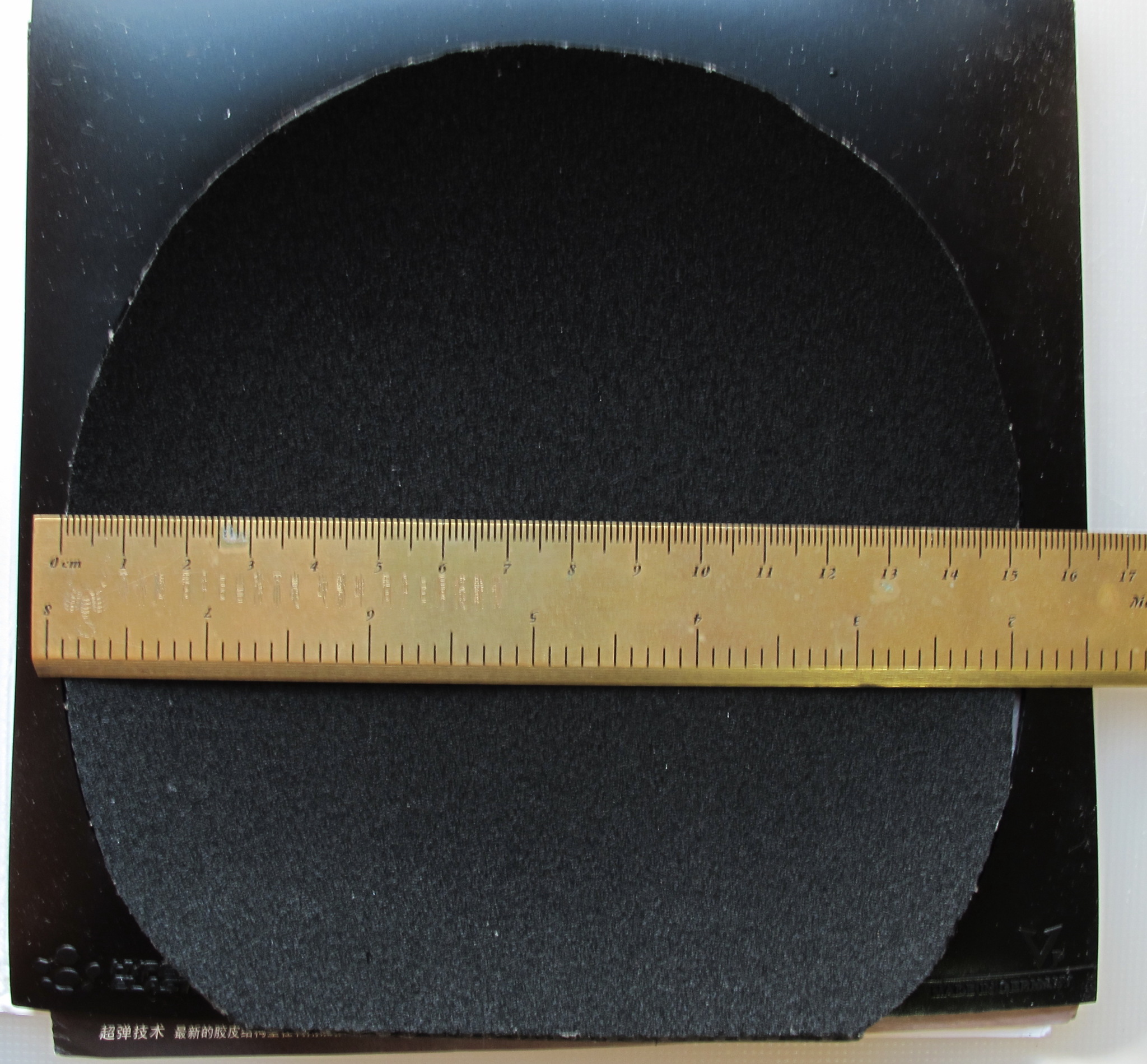 Innerforce ZLC Xiom V