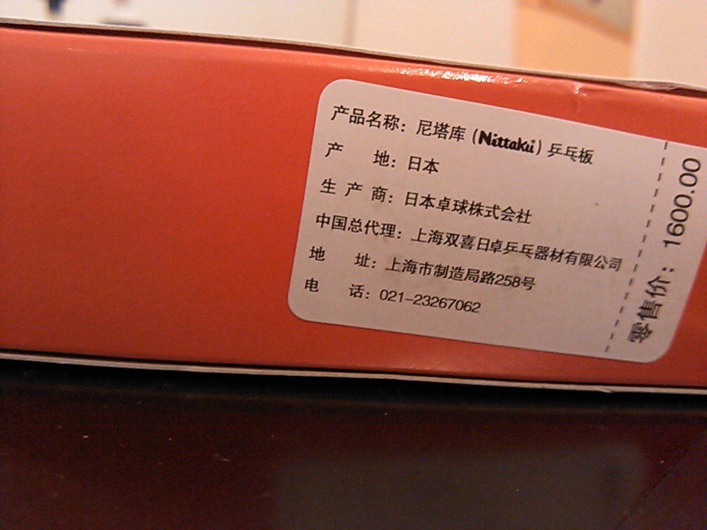 ֱ��ľ����