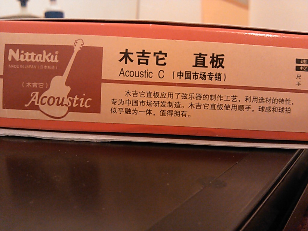 ֱ��ľ����