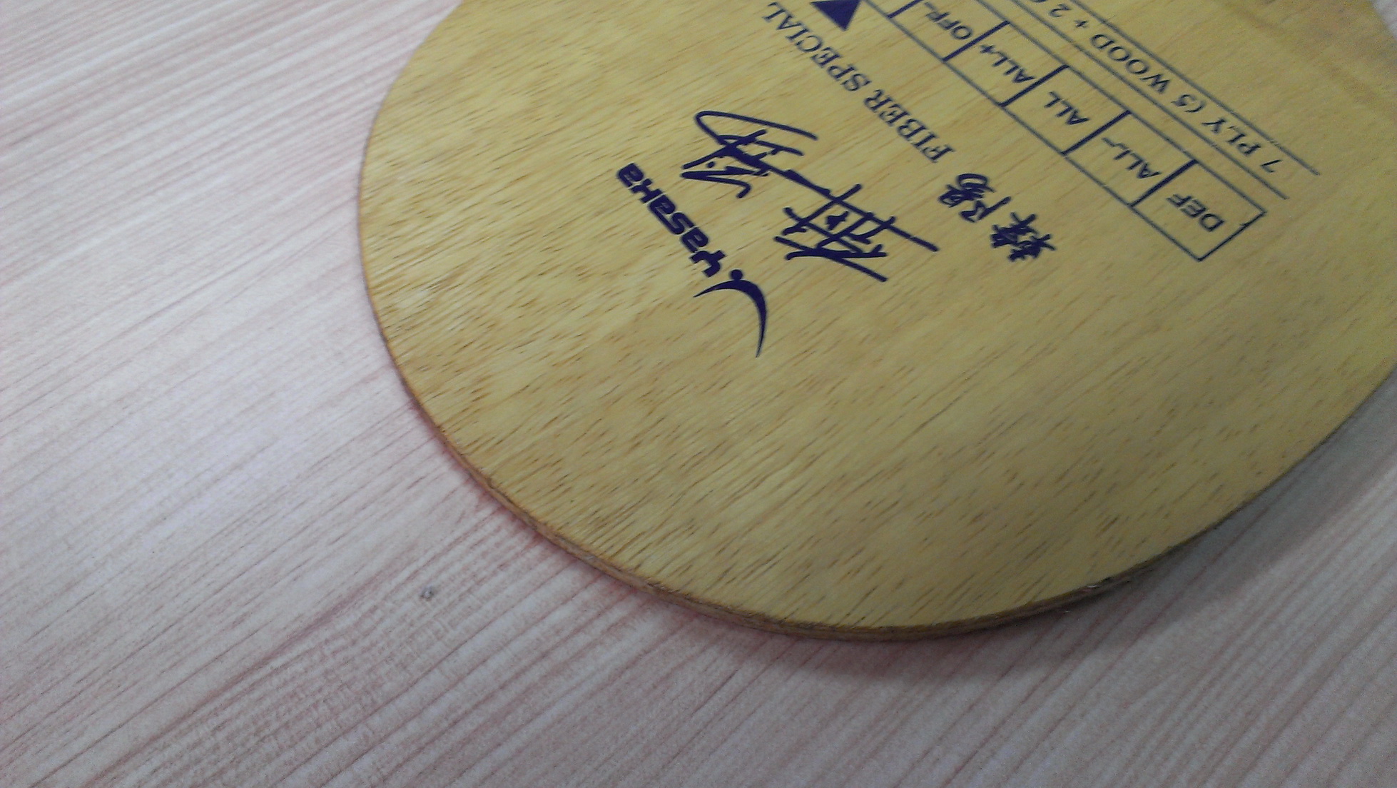 ����ɫ�õ��Ϻ���