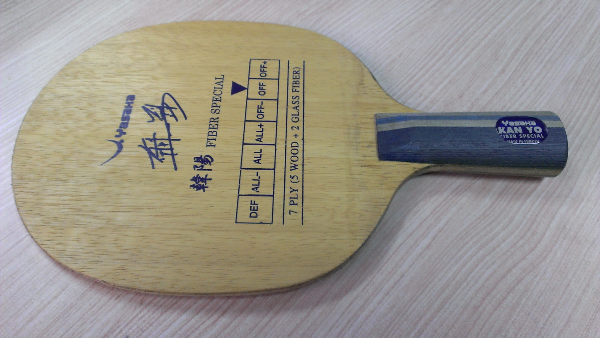 ����ɫ�õ��Ϻ���