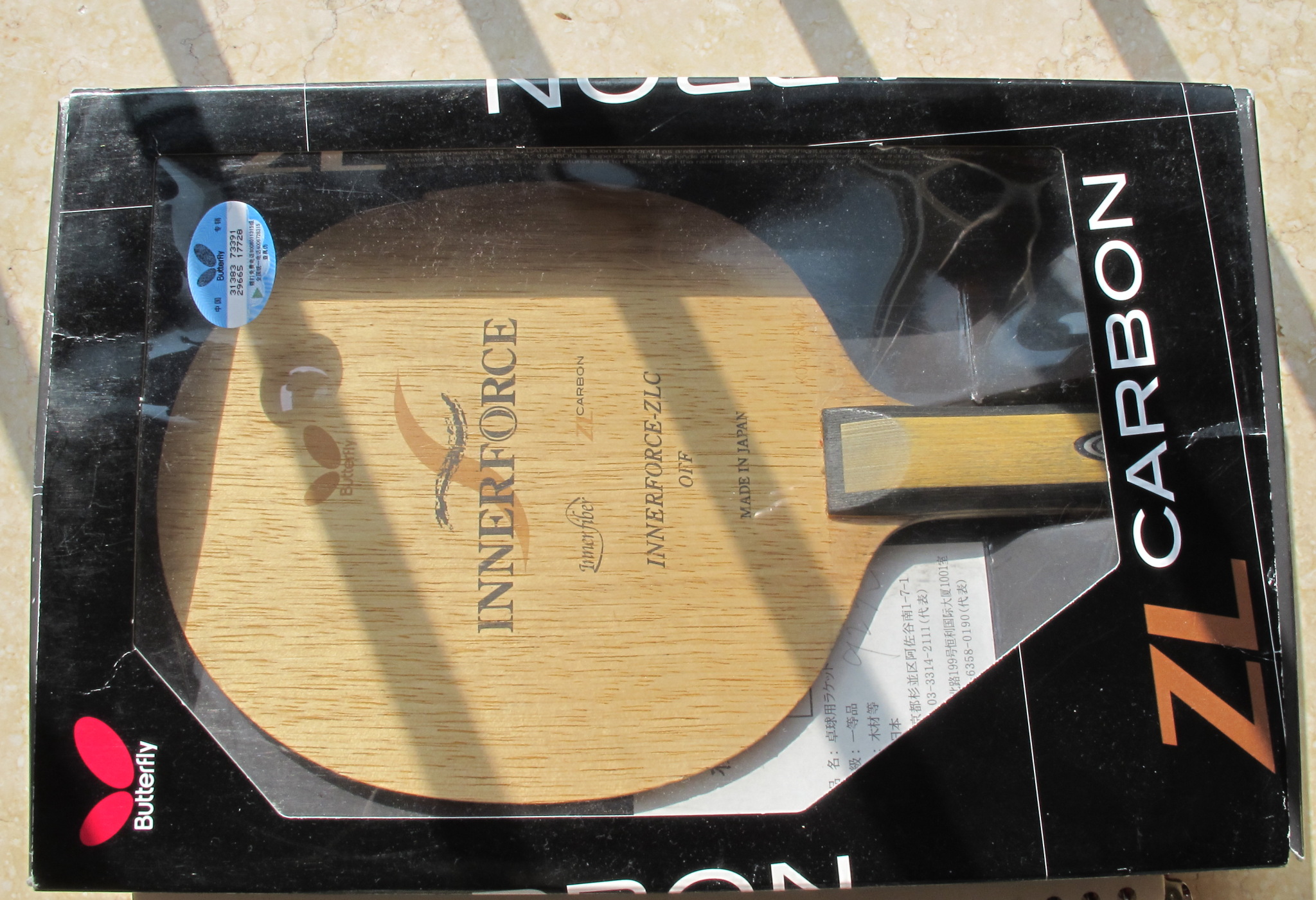 Innerforce ZLC Xiom V
