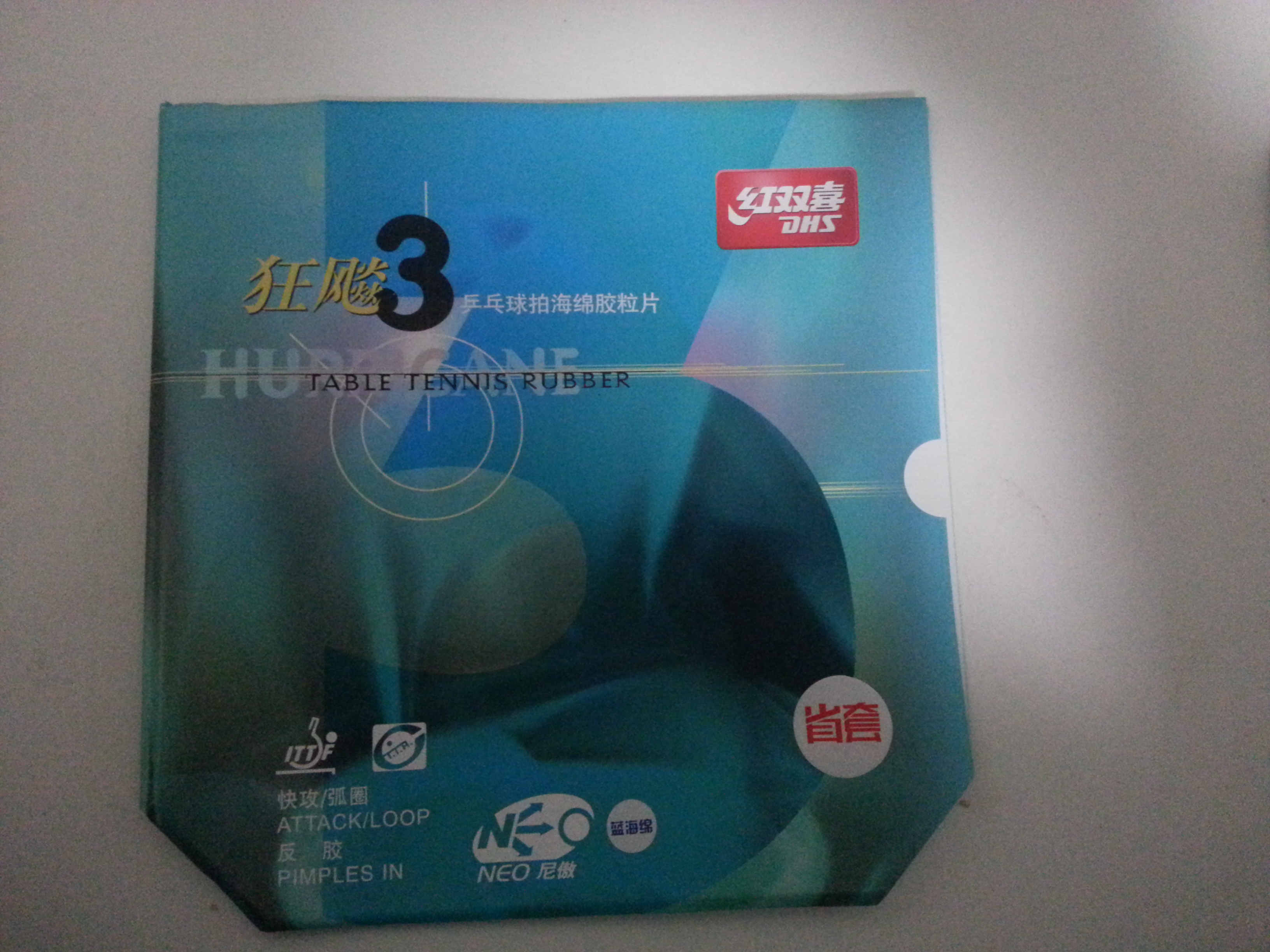 ���۳�������neo�����