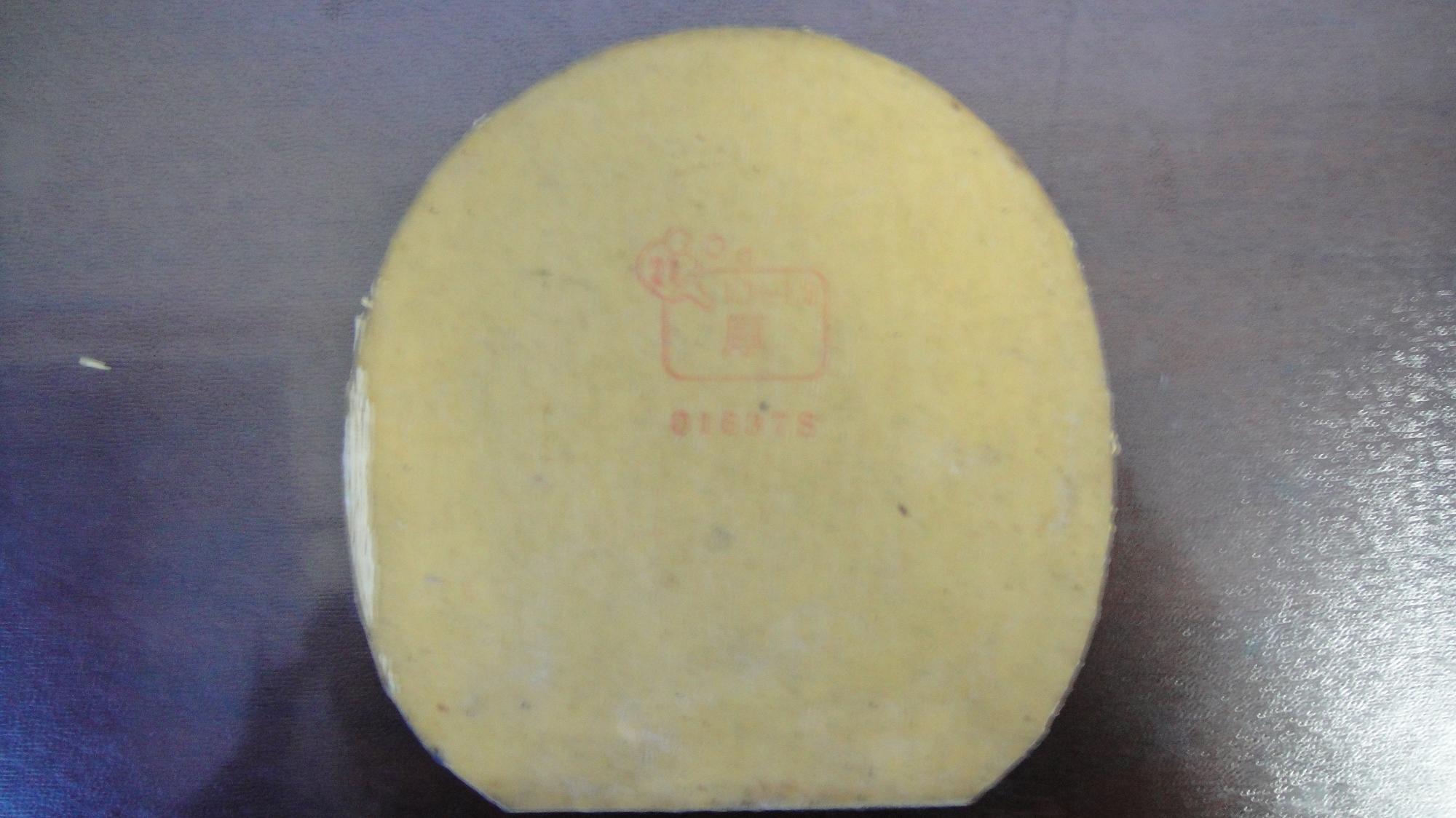 ��ǰ���ϰ���