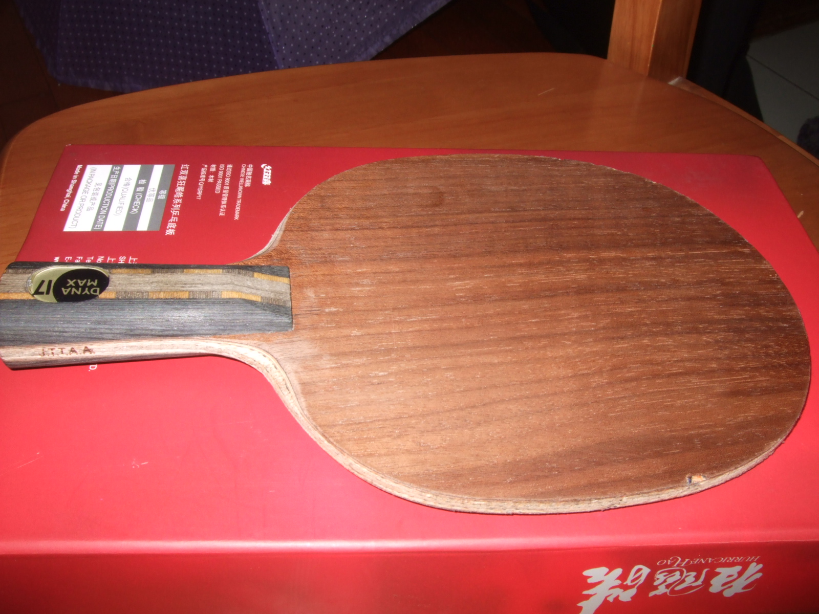 [ԭ��]@@@@@���ѳ�������17�� Ҫ������@@@@@@