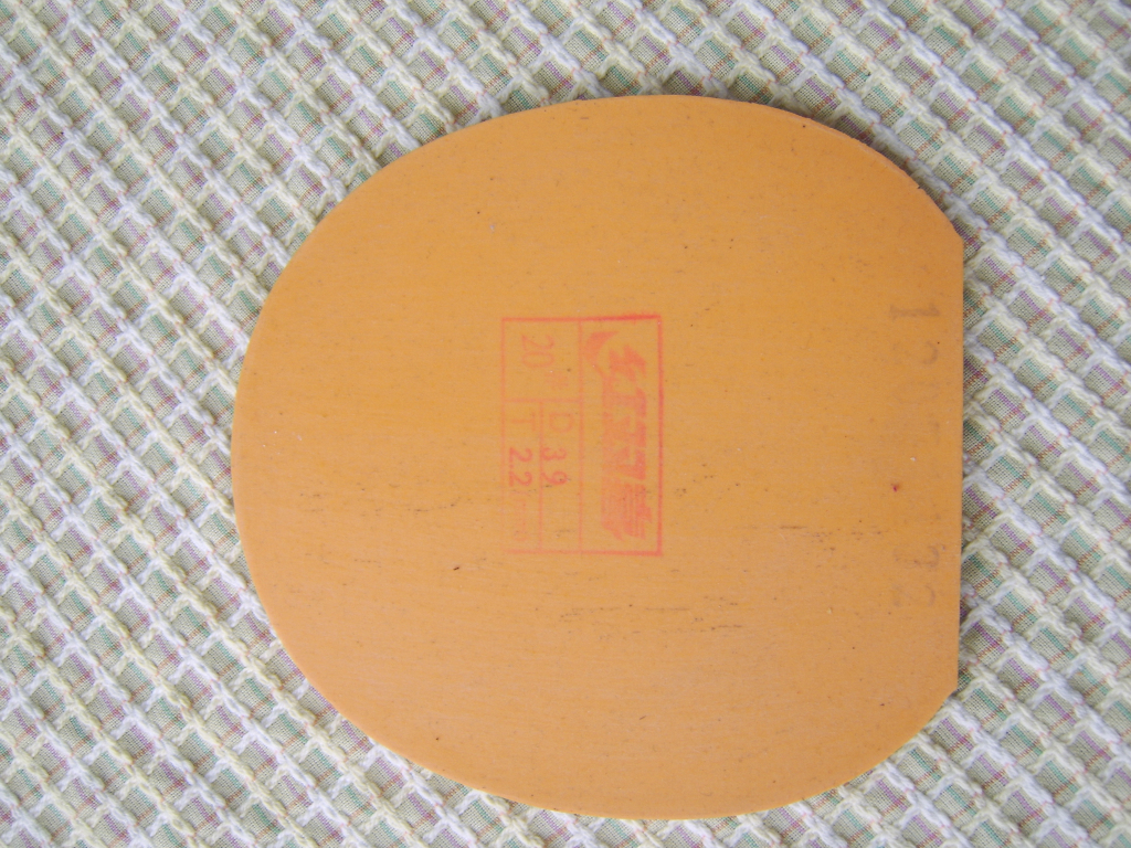 һֻ������7�д�ľ��壬һ��ʡ��3