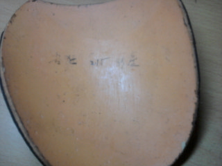 [ԭ��]�����2.15��39��ʡ��һ���л�һ���޻���һ�����һ���켫2����һ��ٹ�����80����������ŷ��٤4 9�� 120����