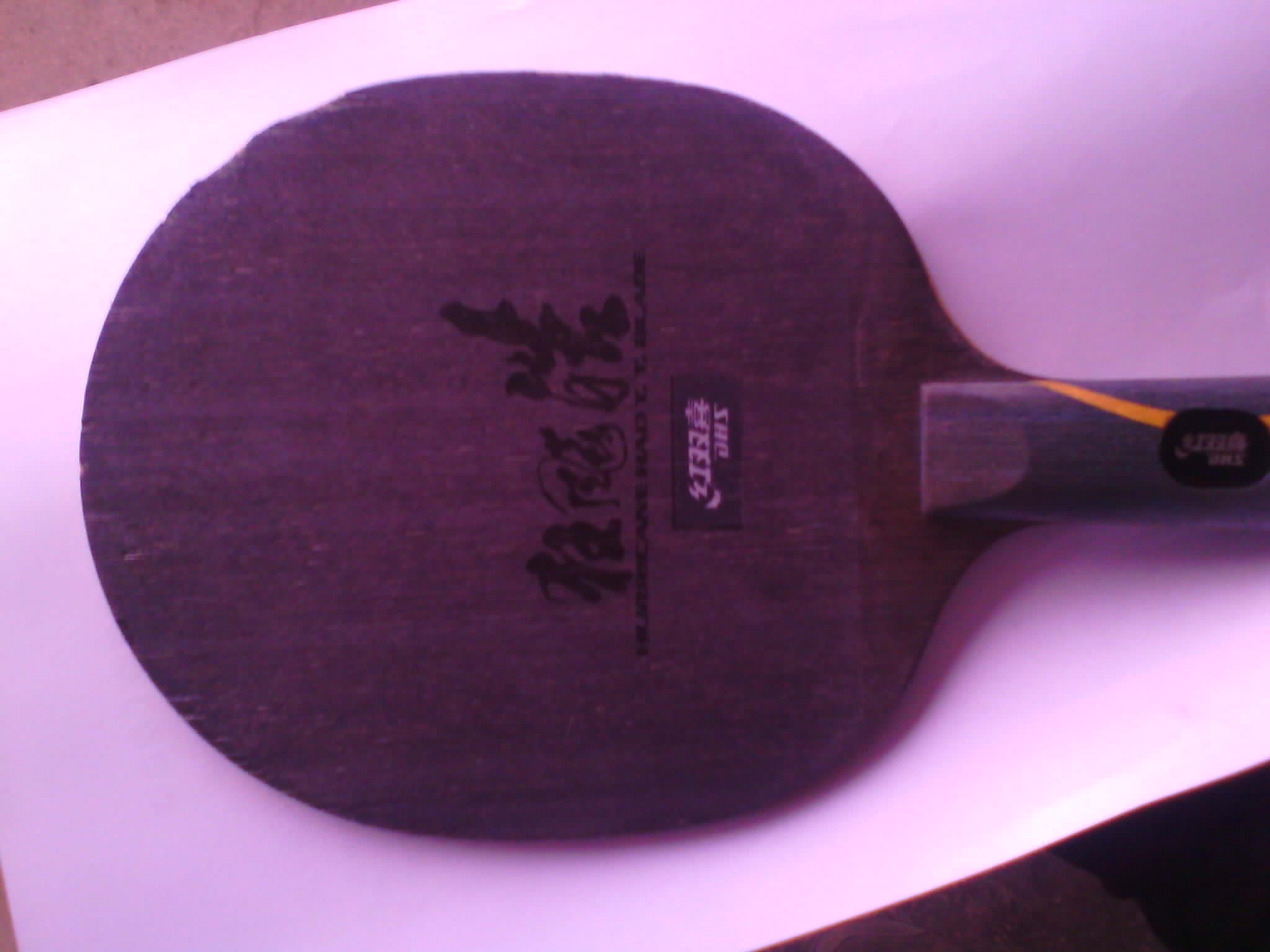 ��쭺�220��������