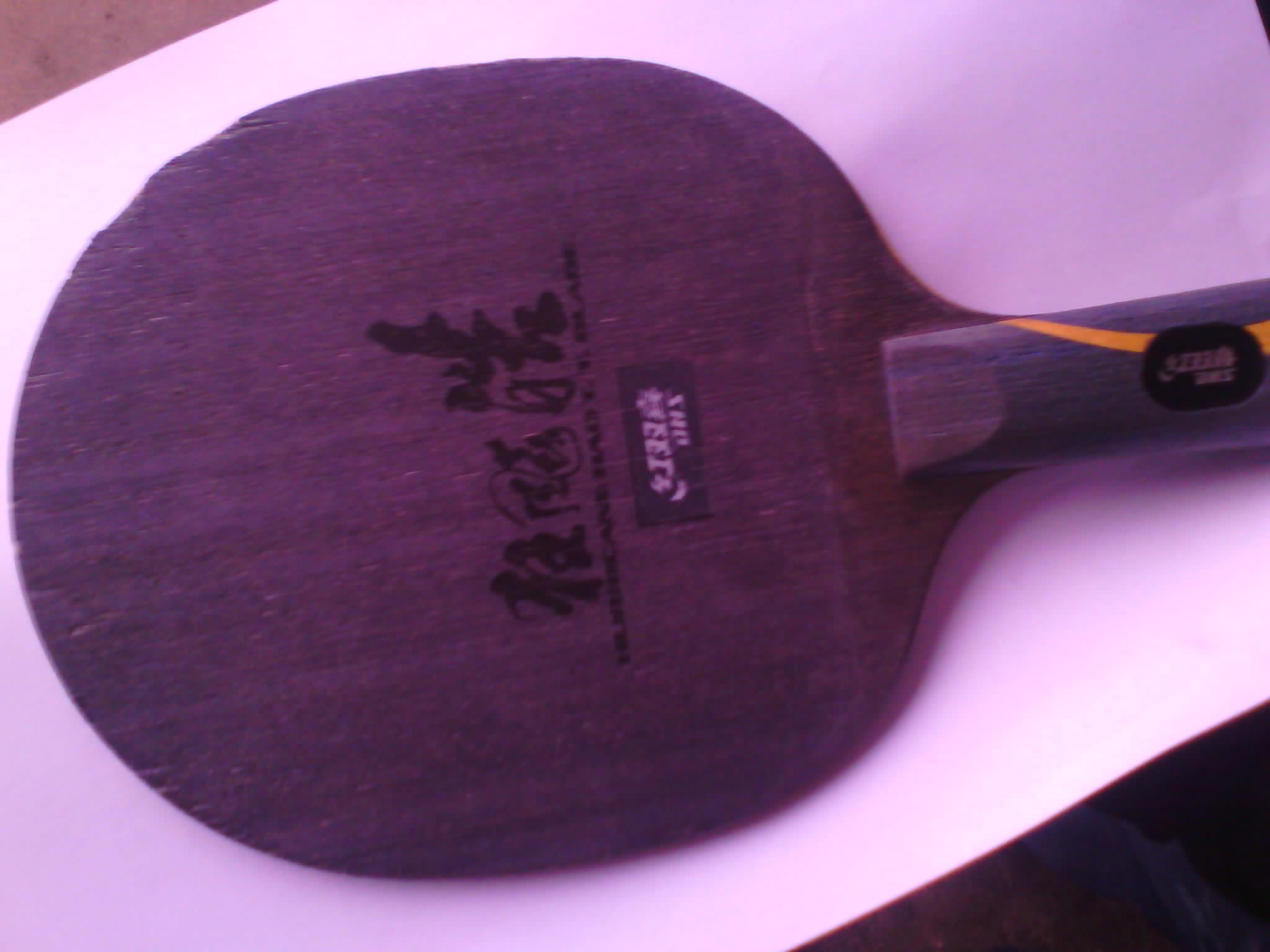 ��쭺�220��������