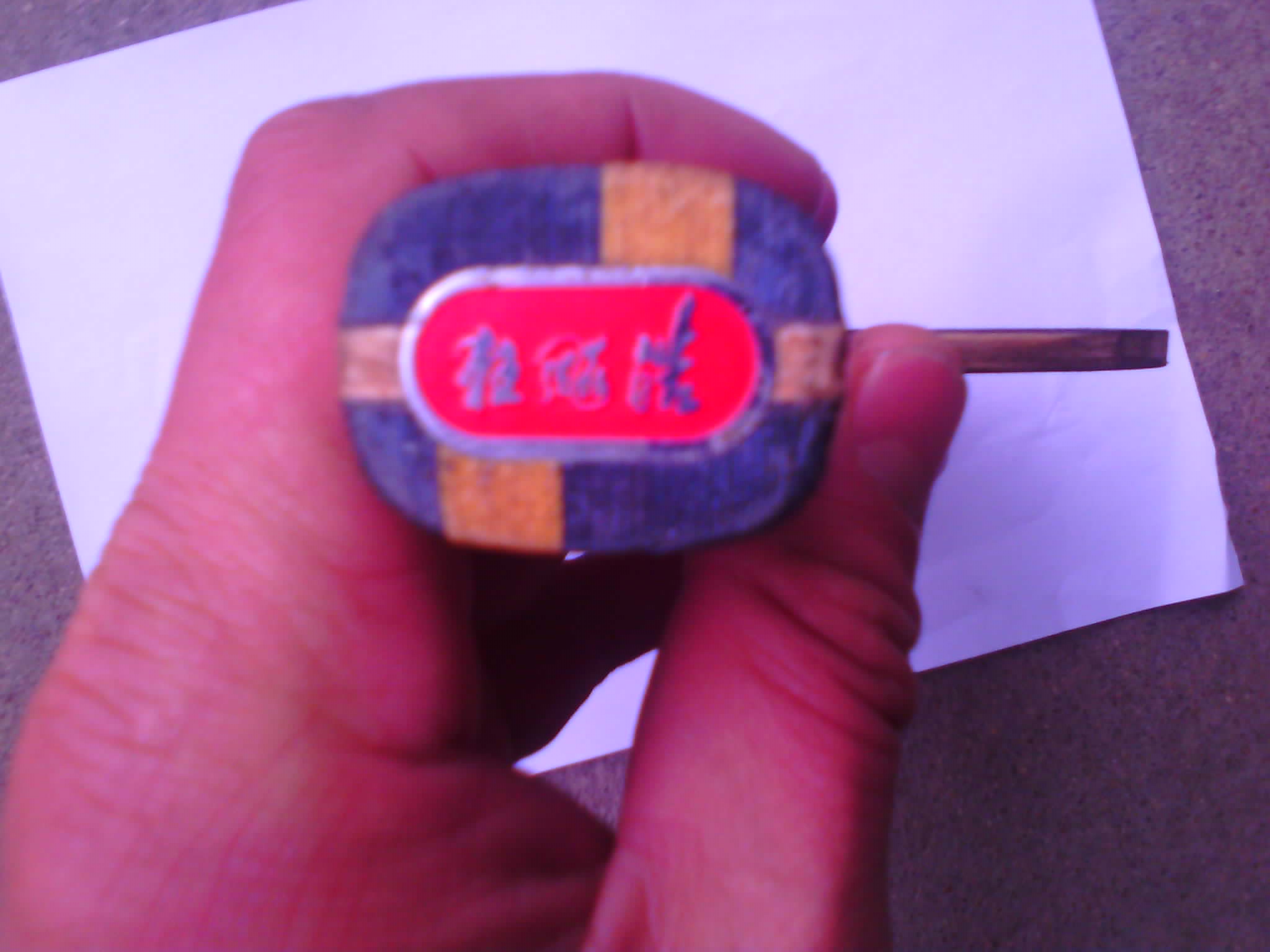 ��쭺�220��������