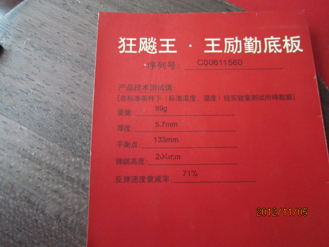 700˳ذը06