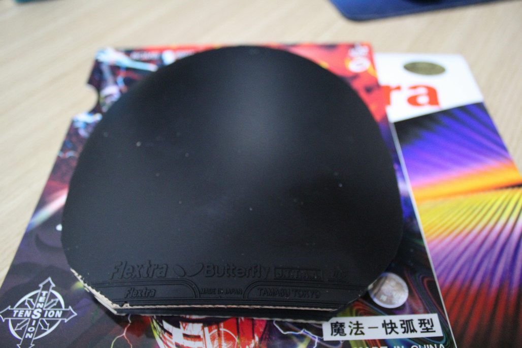 ������flextra�����׽���Ʒ���