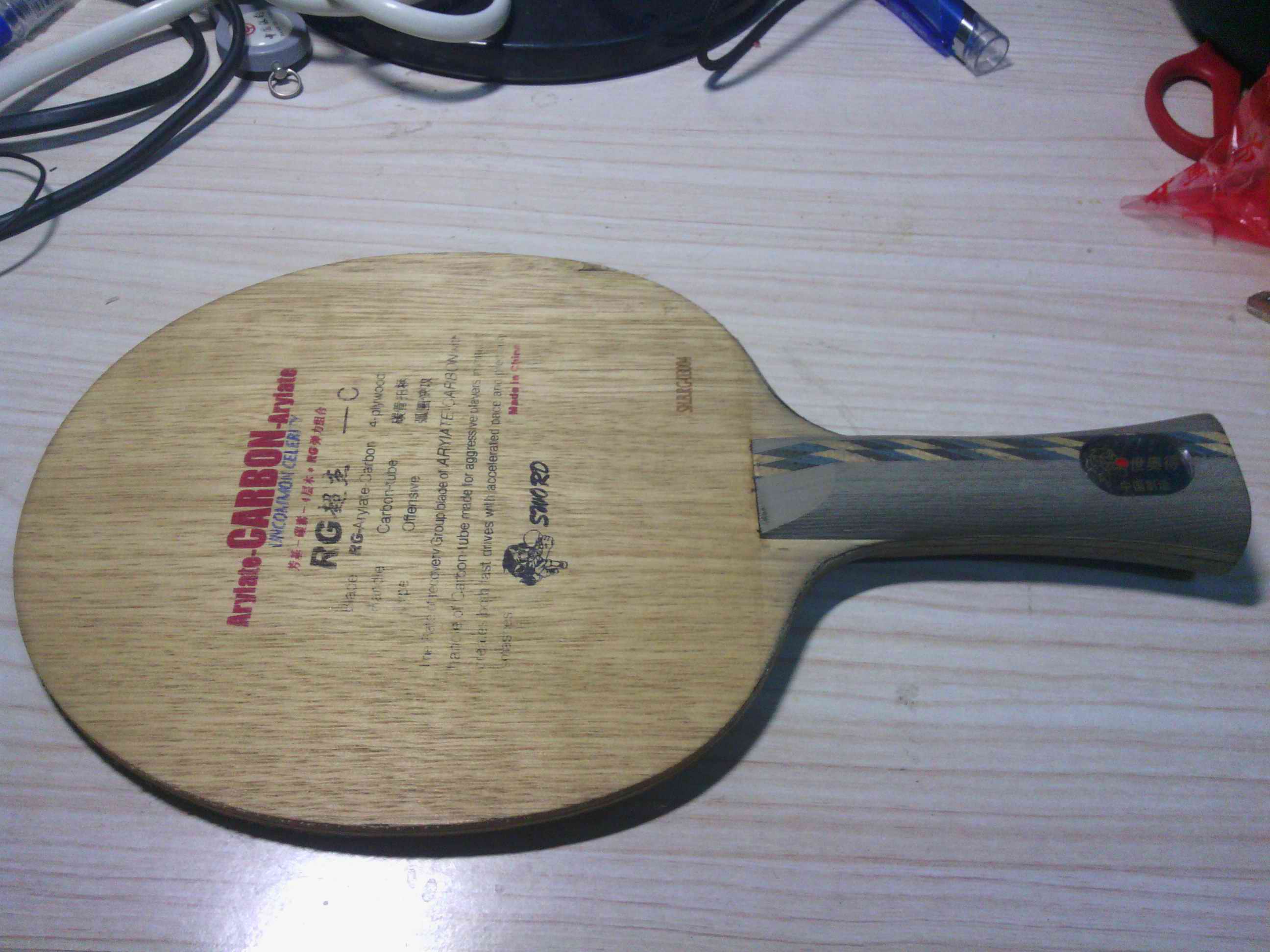 ����C 110����Joola K4��110����Joola k-all,110��