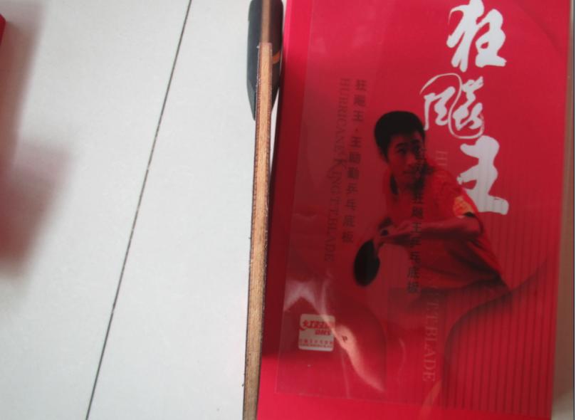 500ʳһֻ09˿(¥ǳ⵹ΪIDһΪ---Yinhua-2011
