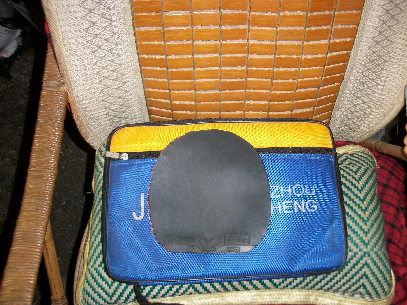 ��һ�ź���t05 �۸����