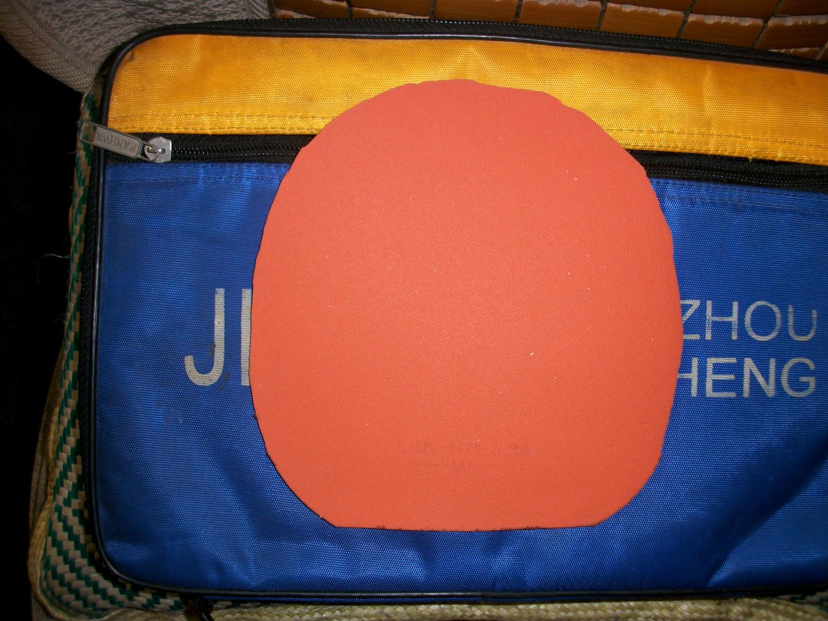 ��һ�ź���t05 �۸����