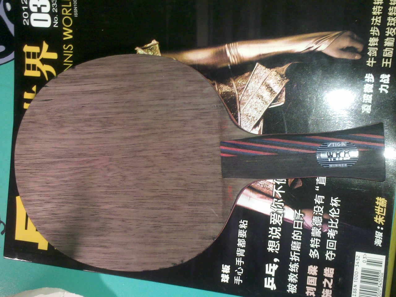 �ͼ۳�AN�����