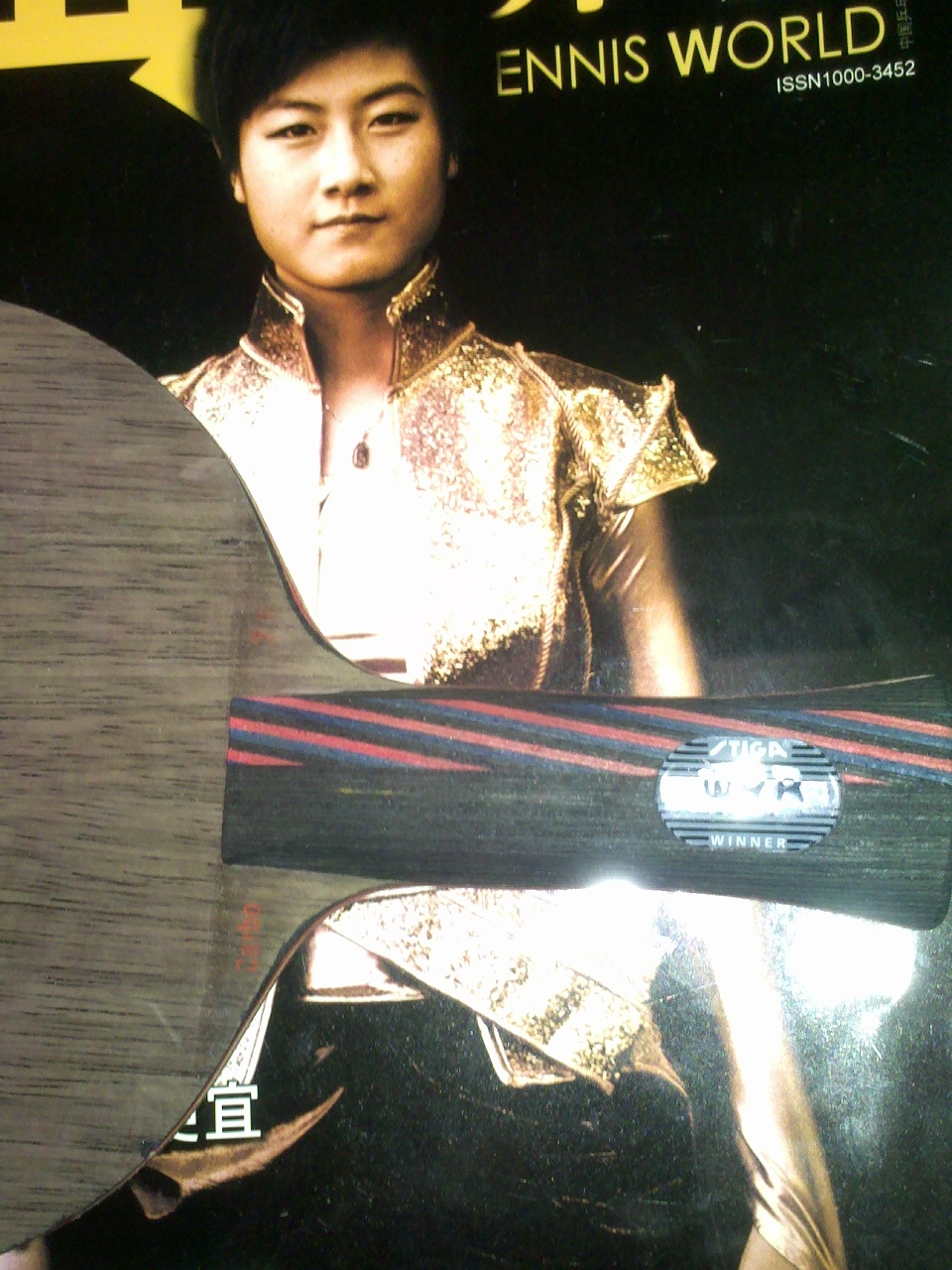 �ͼ۳�AN�����