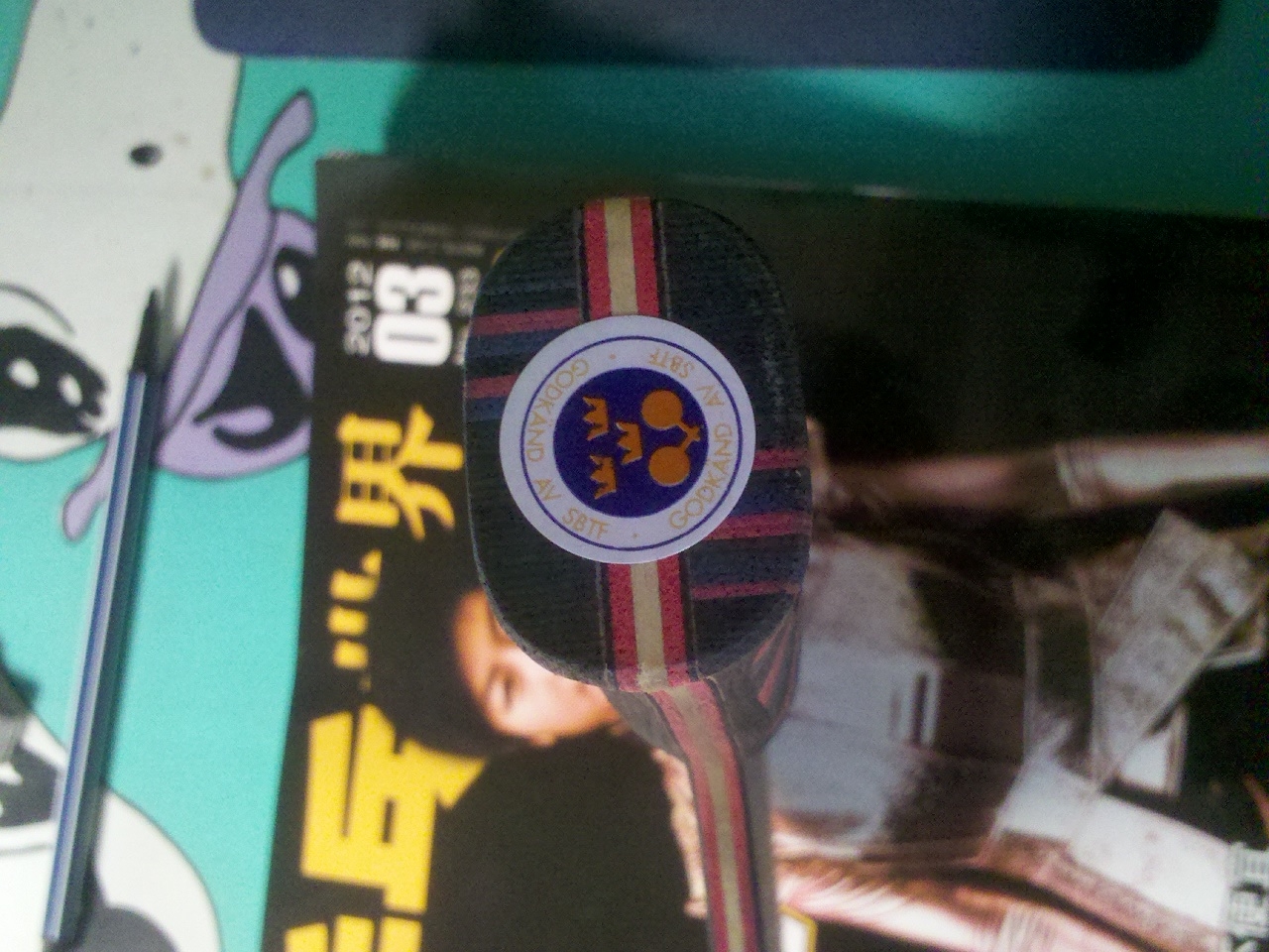 �ͼ۳�AN�����