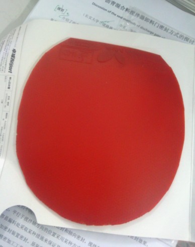 ��ɫ05���³�ɫ������ɷ���