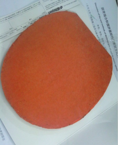 ��ɫ05���³�ɫ������ɷ���