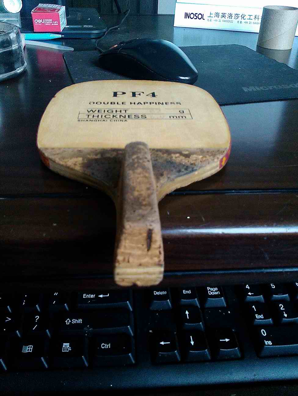 ����ǰ�ĺ�˫ϲPF4��ֱ�а壬��λ����ıһ��