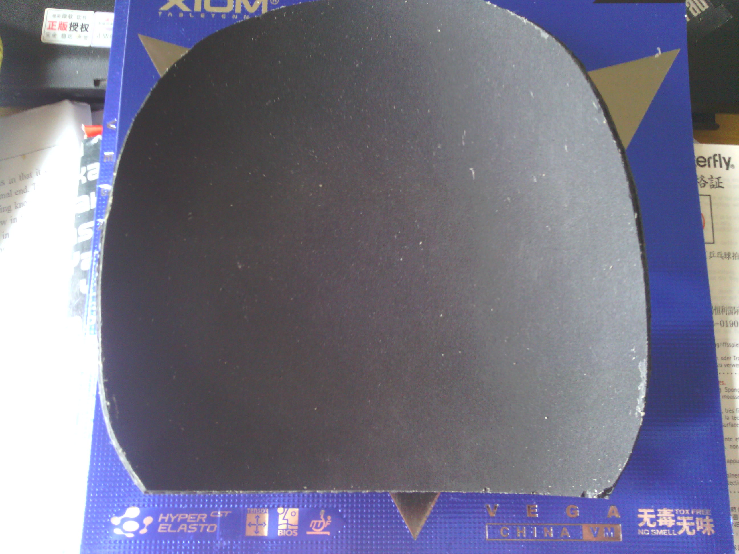 �л�T05 �л�����ά���й� �����켫3 �з�Ʊ