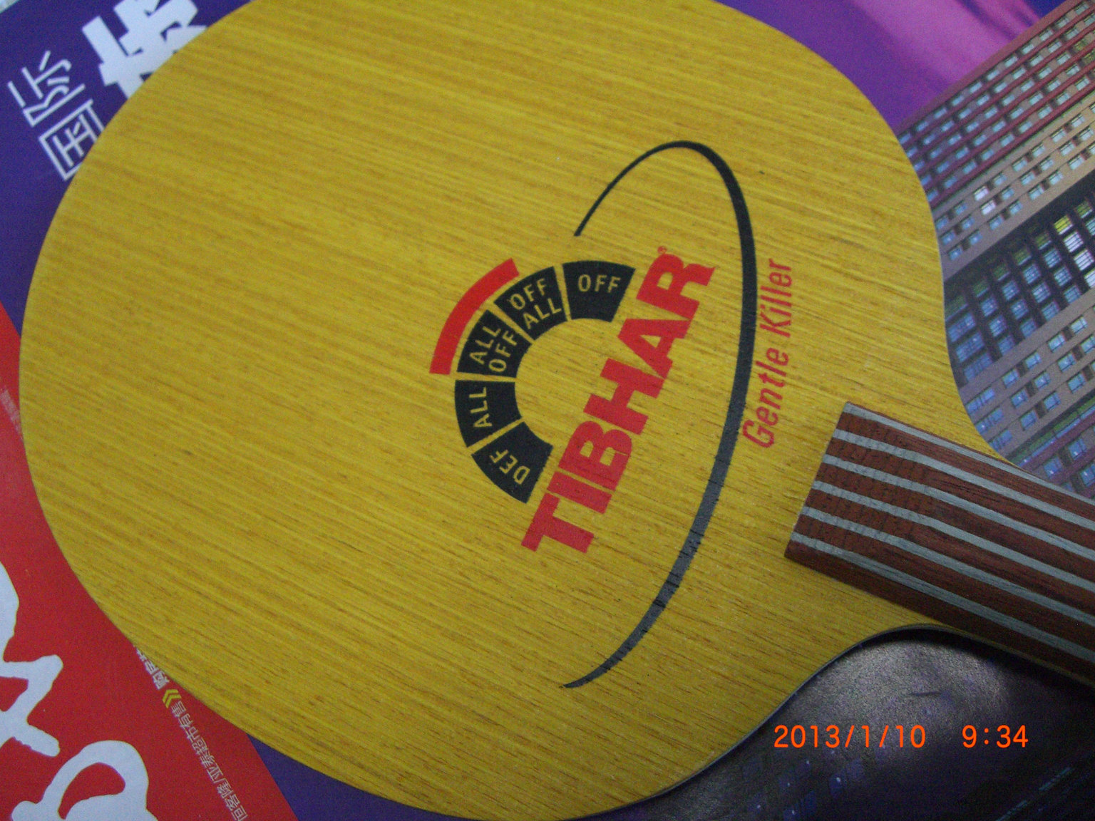 ����һ��һ��δ�������ɱ�֣�200���ʣ�