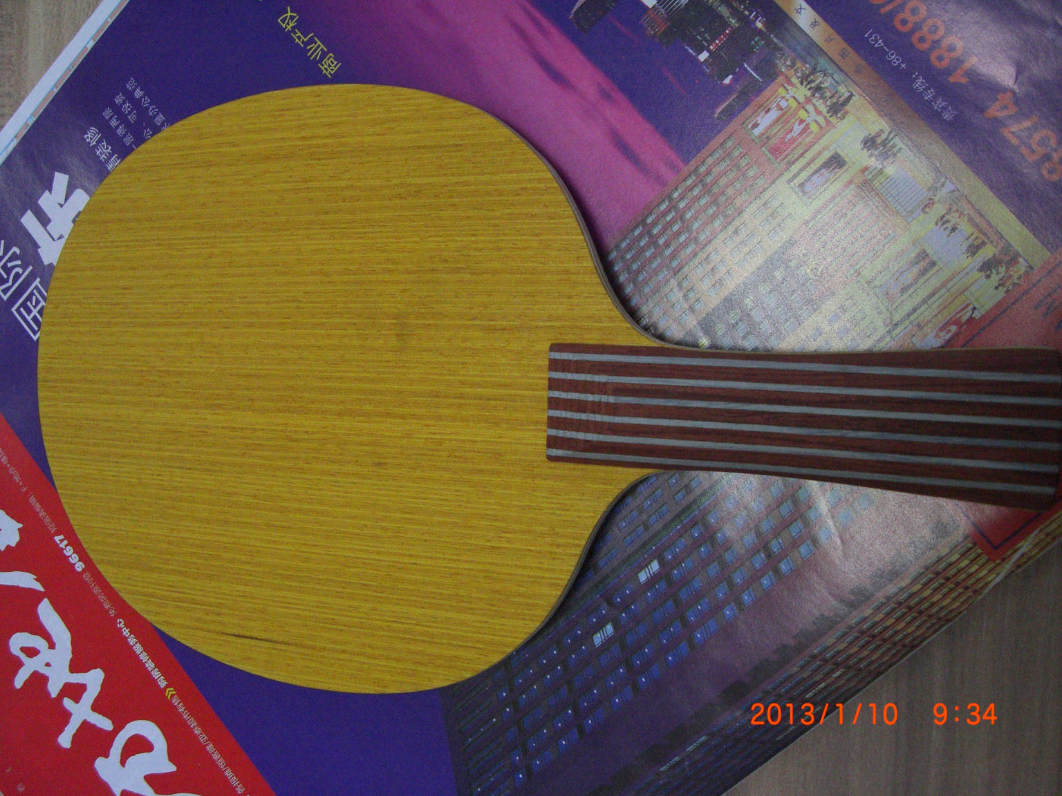 ����һ��һ��δ�������ɱ�֣�200���ʣ�