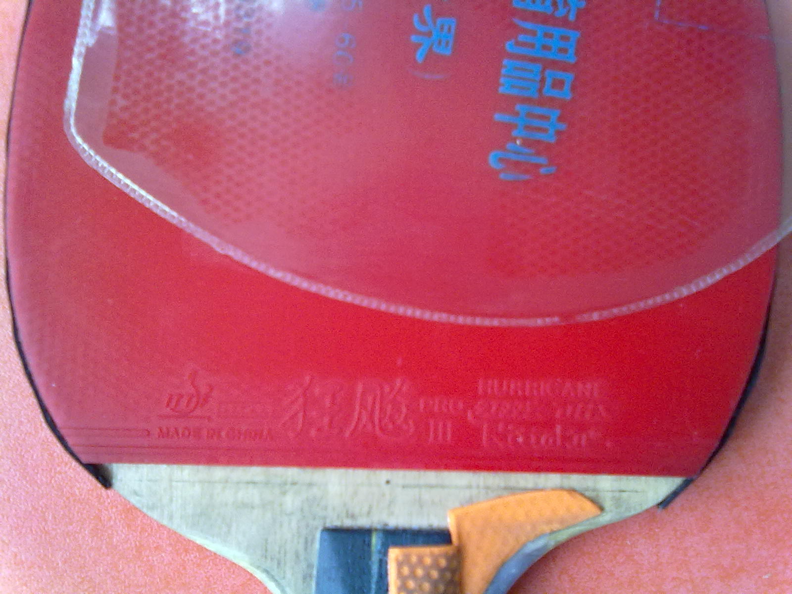 ��ɫ���������PRO��ճ�Ի������������ϸ�����󣬻��п��ɫ���տ񣬣����2.3�Σ�����ȫ�£�38�ȣ����п�δ���ĺڽ���3��