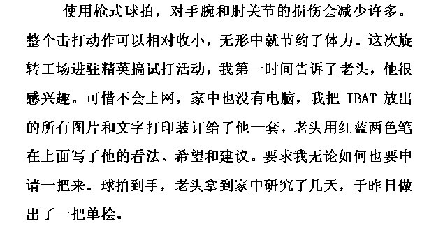 Nr42Q90p.jpg